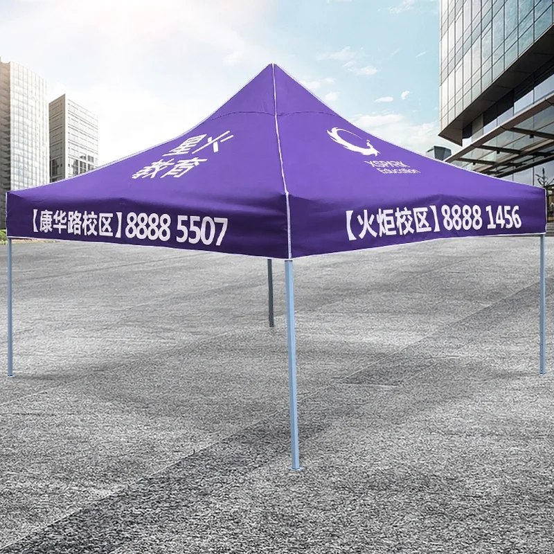 Custom Wholesale Various Sizes Folding Pop Up Beach Canopy Roof Top Outdoor Trade Show Tent For Events