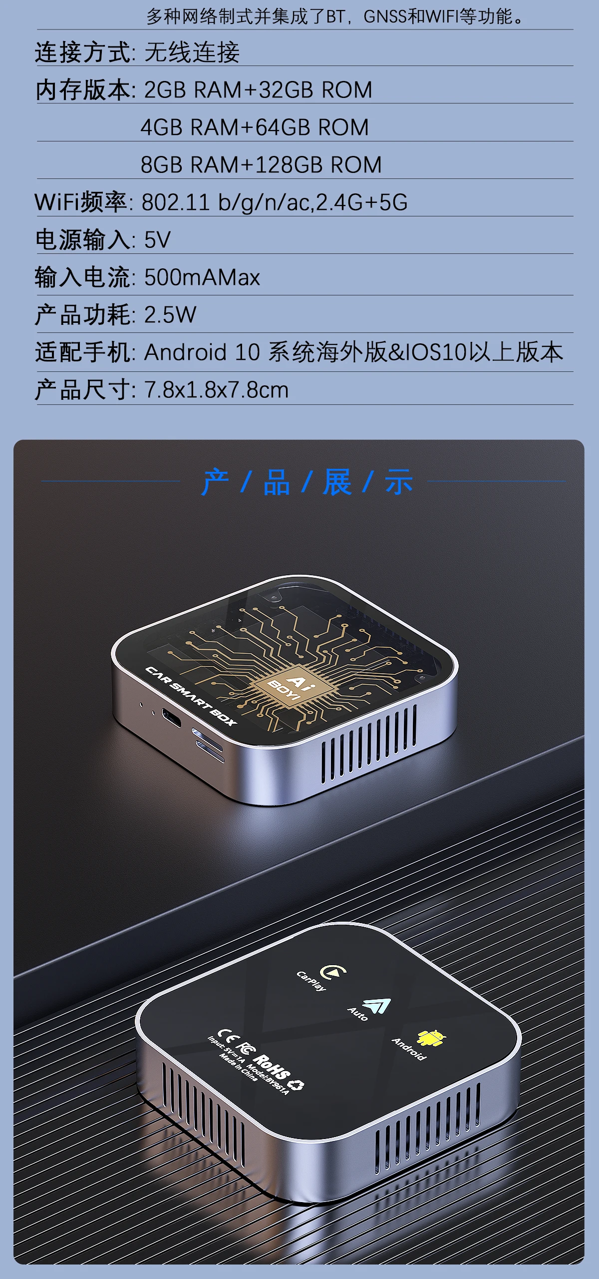 BOYI Car Play Dongle  Qualcomm 4+64GB 2 in 1 wireless carplay With Sim TF card Slot AI BOX With Netflix and YouTube