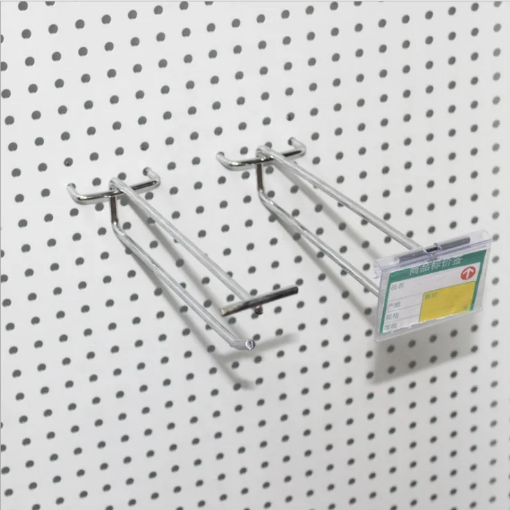 Supermarket small metal wall double line hook industrial pegboard hooks