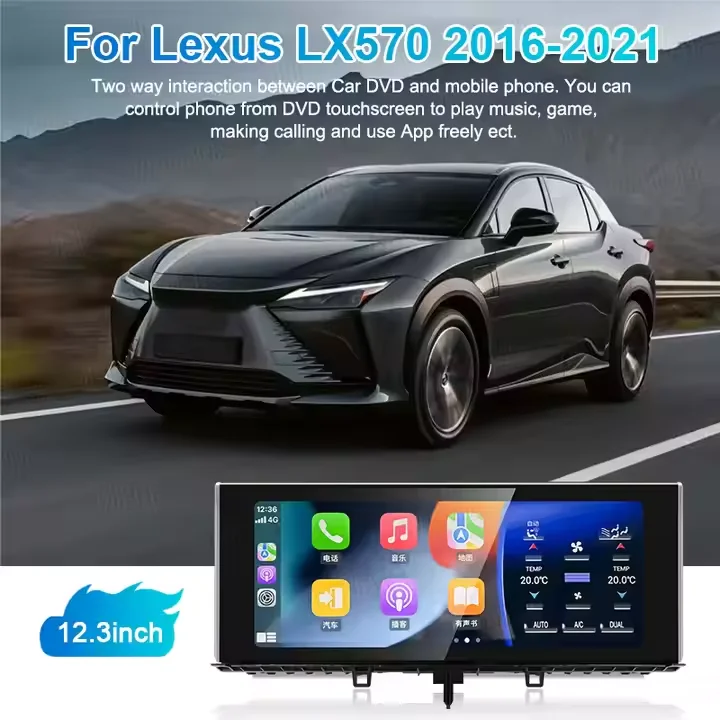 NaviHua Headunit Monitor Carplay For Lexus LX570 2016 2021Car Multimedia Player GPS Navigation Tape Recorder Radio Stereo