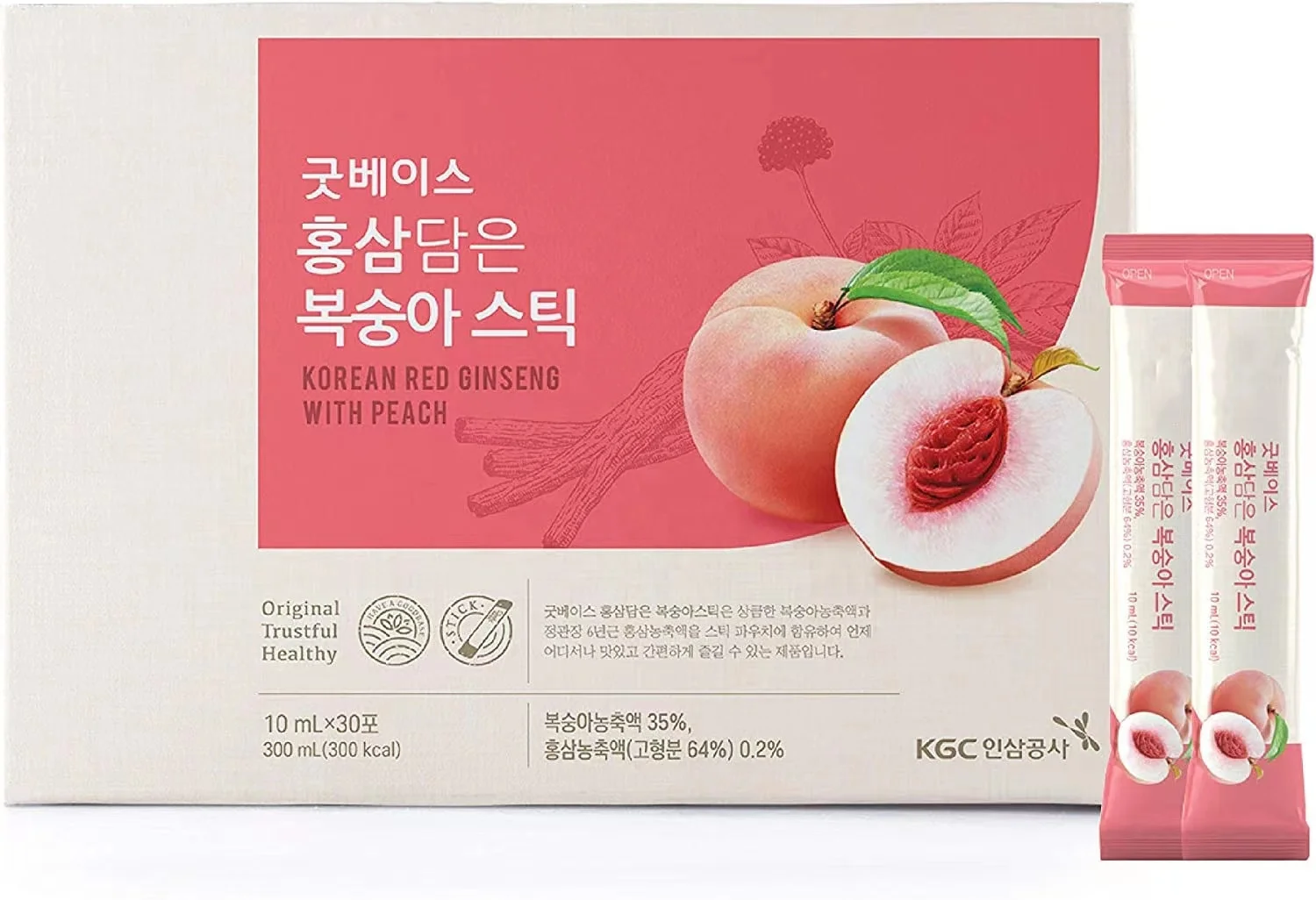 OEM/ODM whey protein creatine monohydrate fast enhance muscle helps support enhanced endurance gym pre workout powder