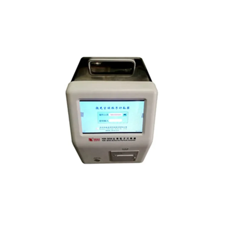 Laser airborne particle counter pm 0.1/0.2/0.3/0.5/1.0/2.0/5.0/10.0 um particle detector