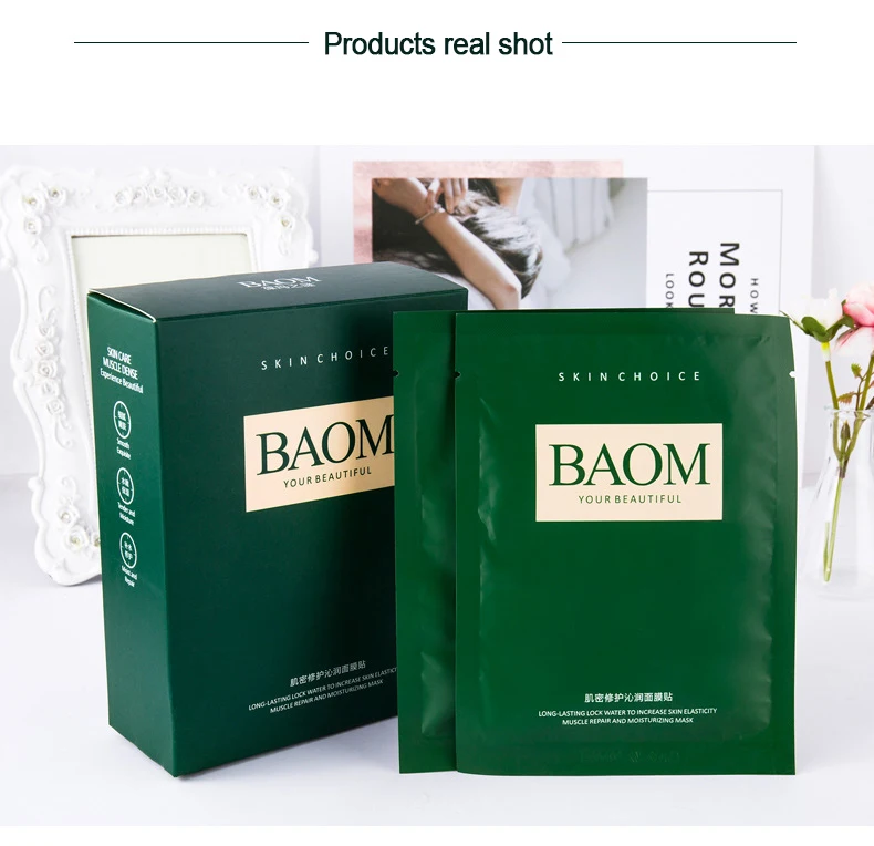 Custom facial mask bol kit ecological dermal korea collagen essence face facial mask