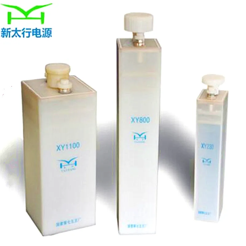 military quality Silver Zinc Battery Ag-Zn XY1100ah Battery  taihang brand