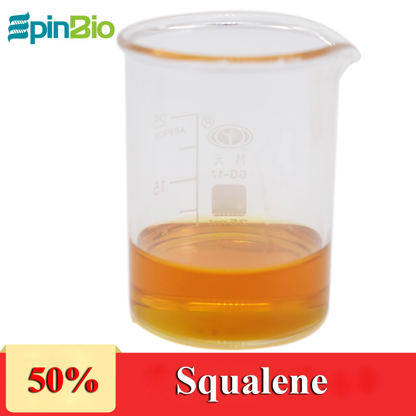 Favorable price Anti-Aging Squalene Vegetable Squalene