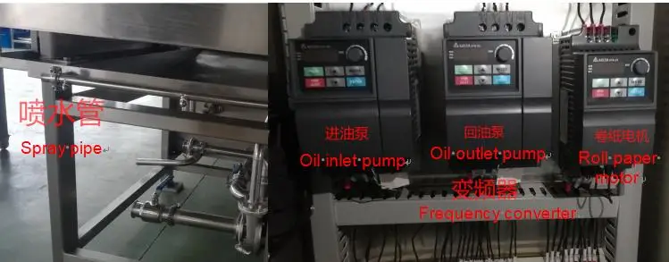 Frying Oil Filter pressure type oil  Filtration Machines