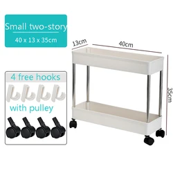 3 Tier Rolling Utility Cart Storage Organizer Cart, Mobile Storage Cart For Home, rolling cart trolley storage shelf with wheels