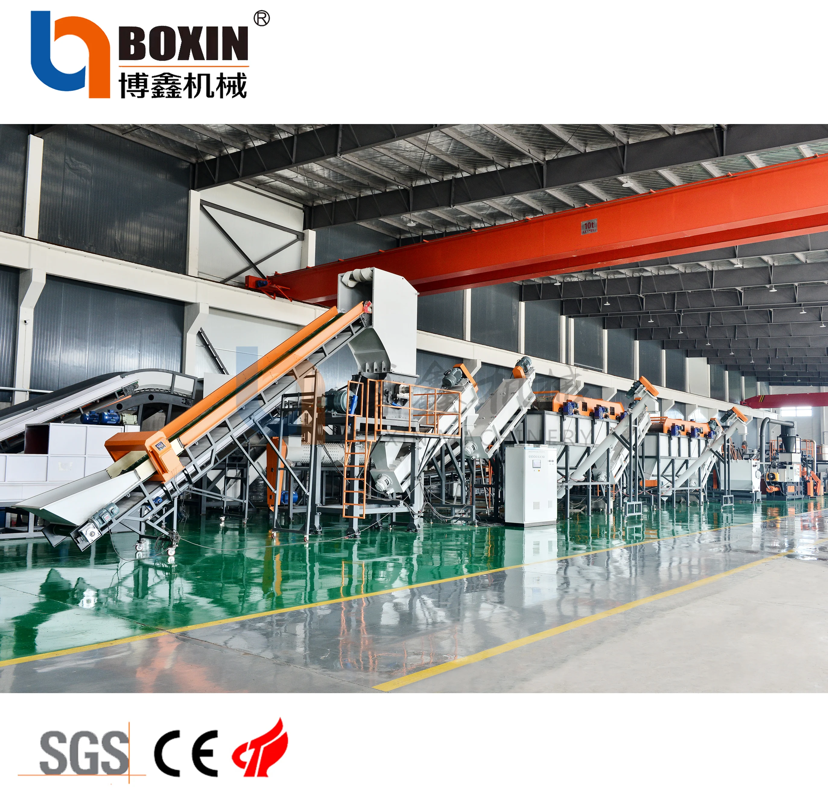 Agricultural Film Recycling Soft Plastic Waste Processing Soft Plastic Crushing and Washing Line Plastic Bag Cleaning Equipment