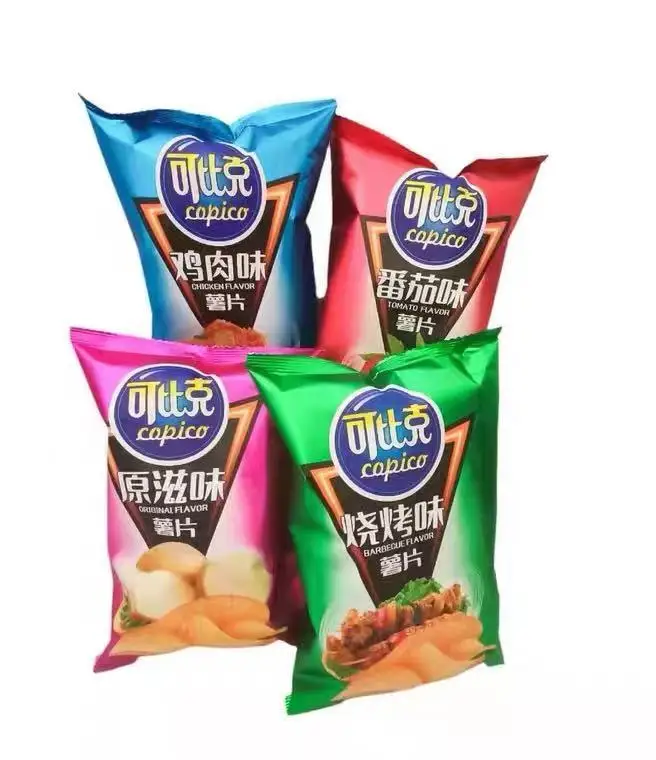 
Wholesale Chinese imported bags of casual daily snacks can be a variety of flavors of potato chips 60g*48 bags/box 