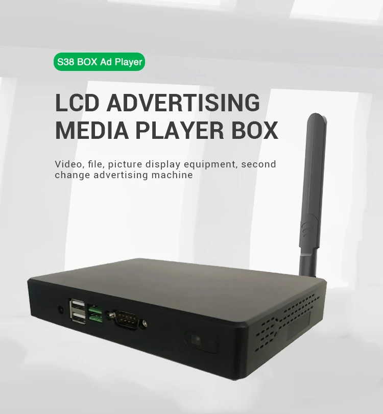 S38-BOX Ad Player digital signage media player used in hospital industrial production scene  commercial advertisement daily life