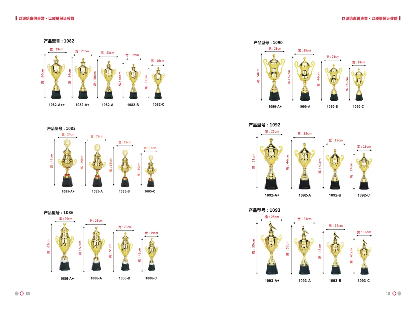 Customized High Football Soccer Award Trophy Gold Plated Champions Award Shoe Boot League Souvenir Cup Gift