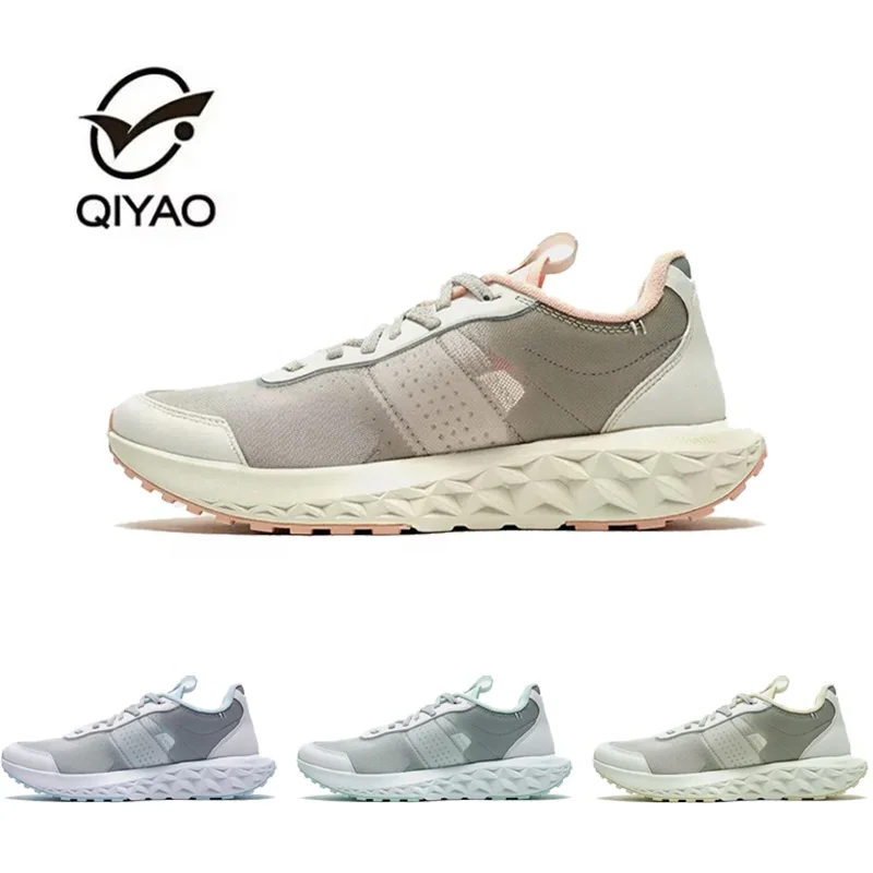 Бестселлер повседневные кроссовки для мужчин