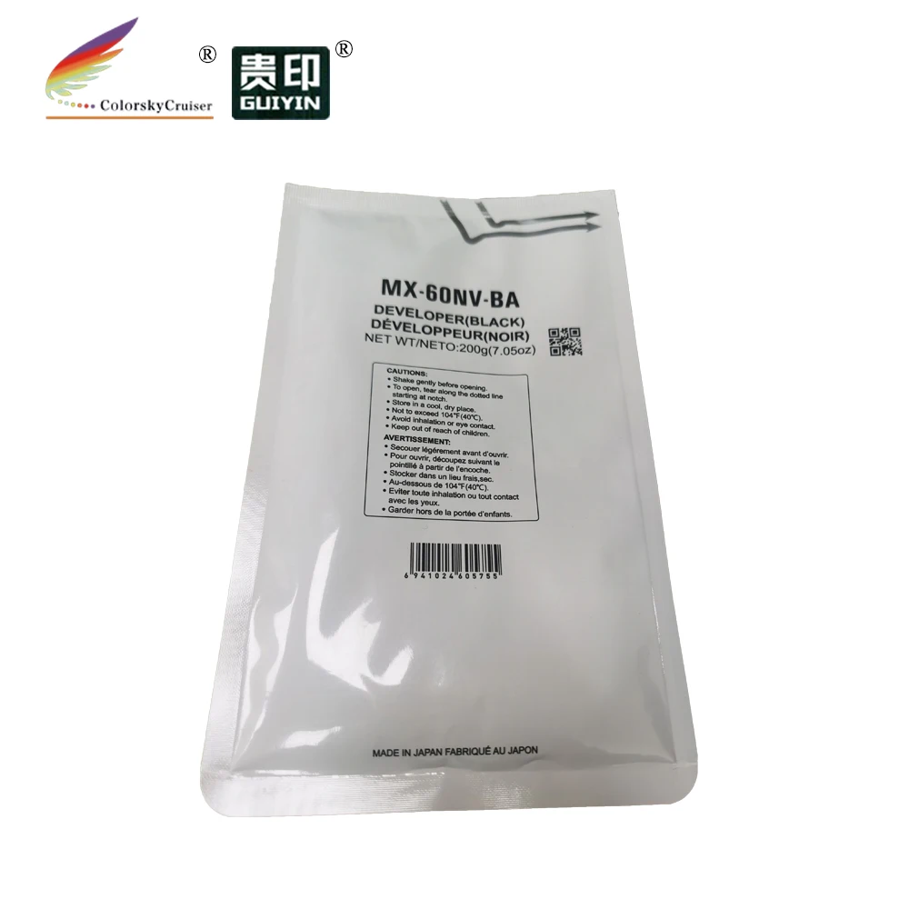 (DVCRX-SHMX2600) оригинальный DV разработчиком для sharp MX-3101 MX-2600 MX-3100 MX2601N MX3101N MX2600N MX2310U 200 г/пакет kcmy 4