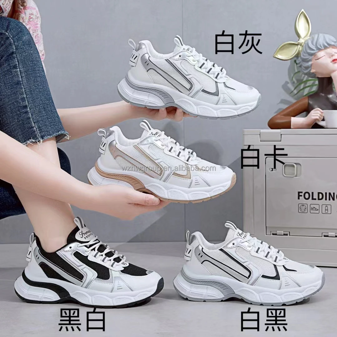 F033 Factory wholesale Height Increasing Walking Shoes for women comfortable sneakers for ladies