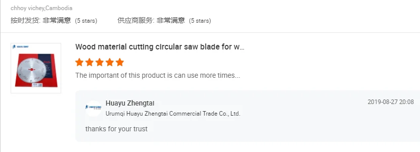 Italy Freud multifunctional Tungsten carbide  circular saw blade