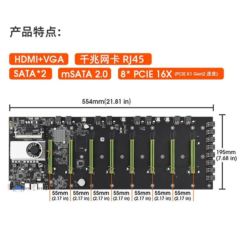 Материнская плата BTC Min ing материнская D37 8 GPU PCI-E 16X слоты DDR3 с портами USB 2 0 SATA 3 детали