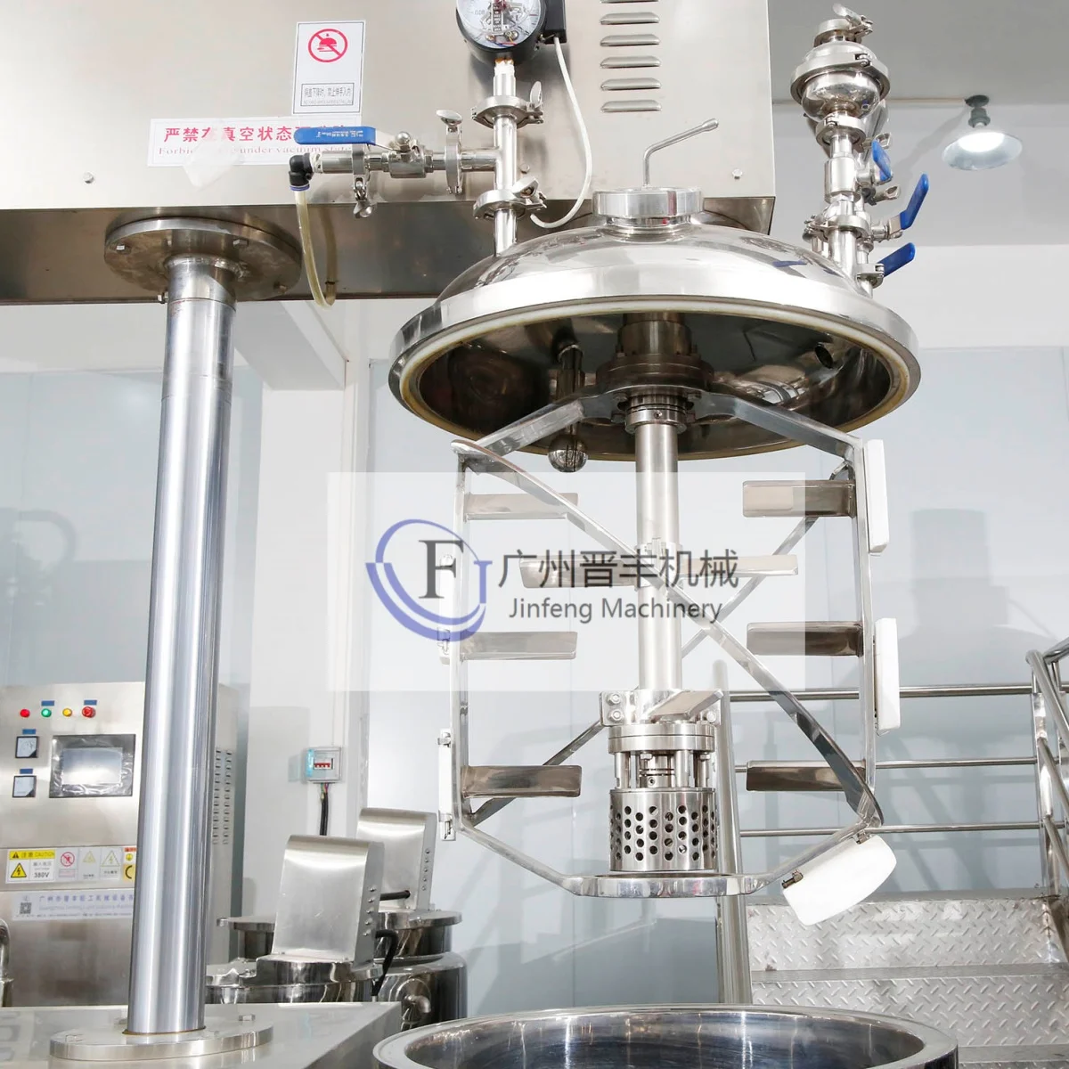 Jinfeng Hot Seller High Quality Hydraulic Lifting Vacuum Emulsifier Mixer For Cosmetics Market