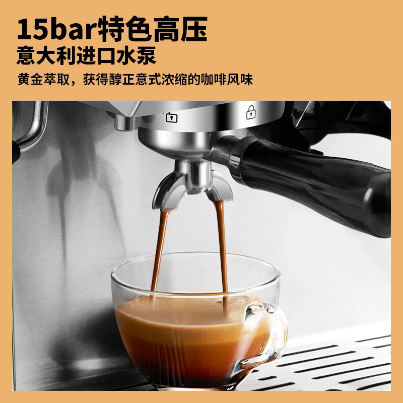 Iced Coffee Maker, Hot and Cold , with Descaling Reminder and Self Cleaning, Iced Coffee Machine for Home, Office and RV