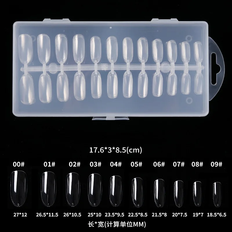 Manufacturers Nail Shop 240 Pieces/Boxed Manicure  Ultra-thin Seamless Full-stick Nails Transparent False Nails