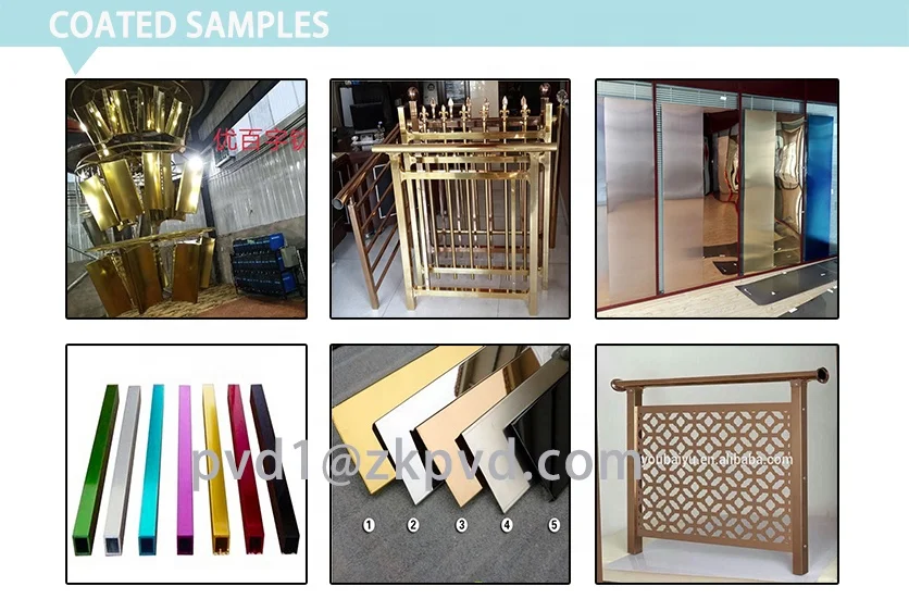 Metal stainless steel Vacuum DC magnetron sputtering coating equipment coating machine vacuum metallizing machine