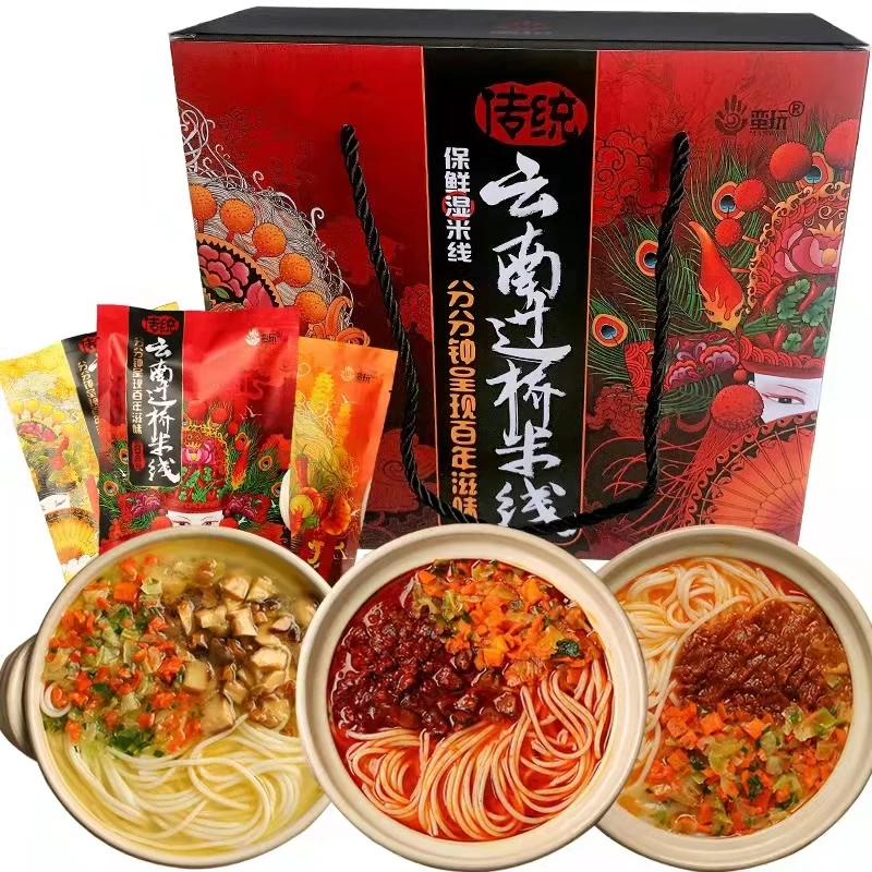 wholesale Chinese instant noodles Yunnan local famous snacks rice noodles spicy noodles