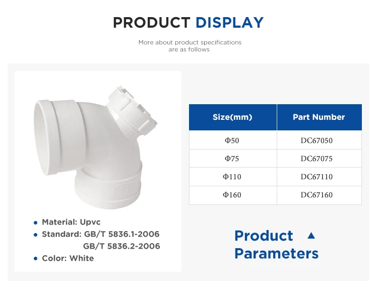 DC67050-901-_02.jpg