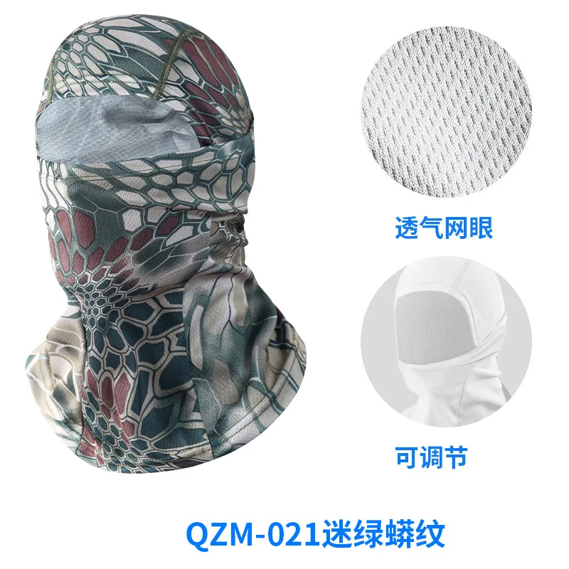 Outdoor riding sun protection wind dry multi-functional ice silk motorcycle mask, breathable mask