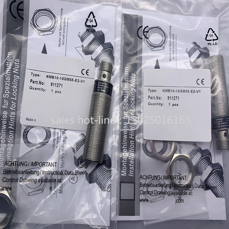 NMB10-18GM55-E2-V1 (4)