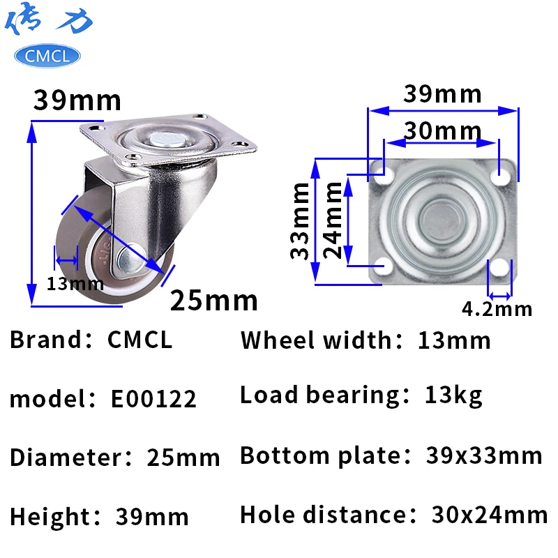 Thermo Plastic Rubber Flat Free Caster Rubber Caster Wheel Swivel Wheel Caster
