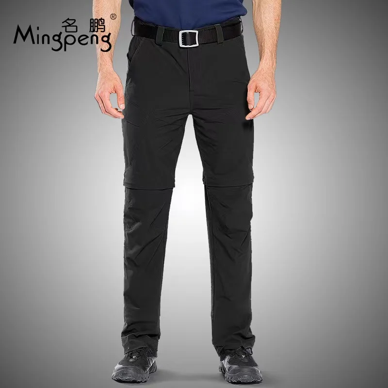 2-in-1 quick-drying Pants Detachable Shorts Outdoor Jogging Multi-functional High-capacity Tactical Pants