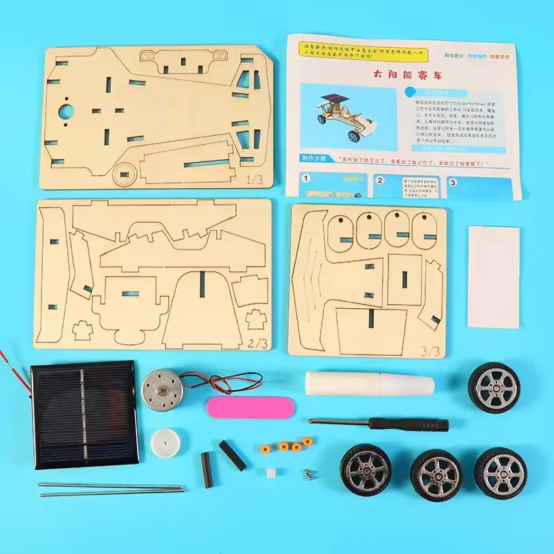 3D learning toys wooden school kids science project electric powered solar panel car Steam STEM toy DIY for Kids