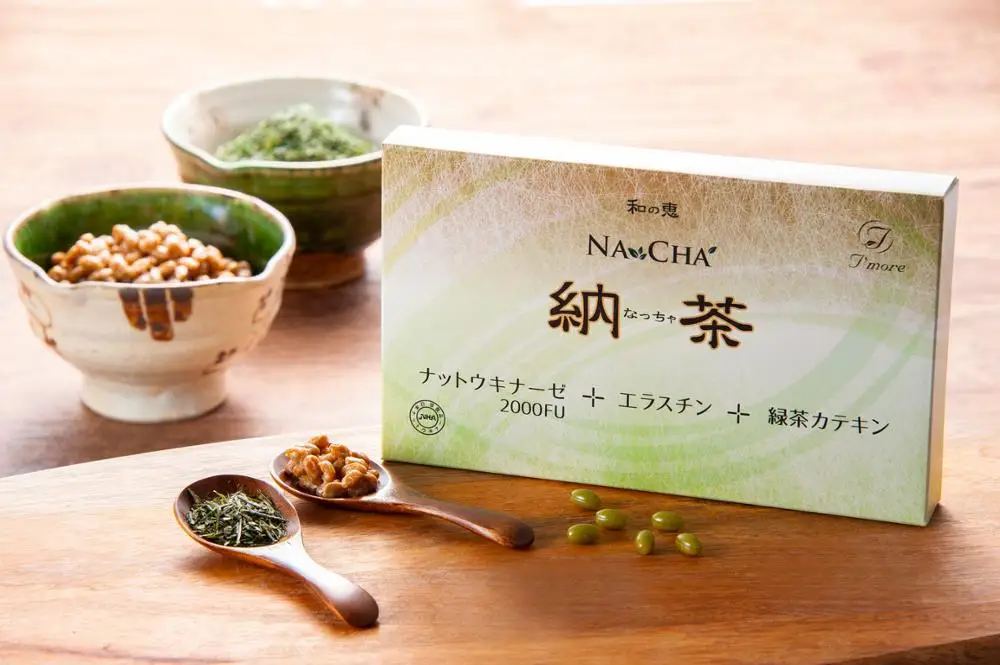 
Japanese Health Food Dietary Supplement For Blood System Regulation 