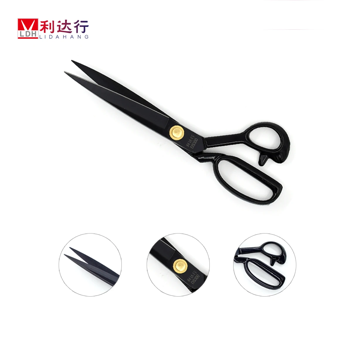 Wholesale Made in China Scissors Factory LIDAHANG Brand MH Series Fabric Shears Tailoring Scissors