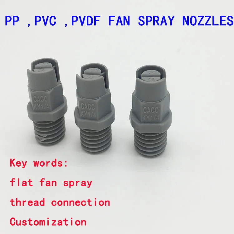 pp water washing jet spray nozzles  for fish tank