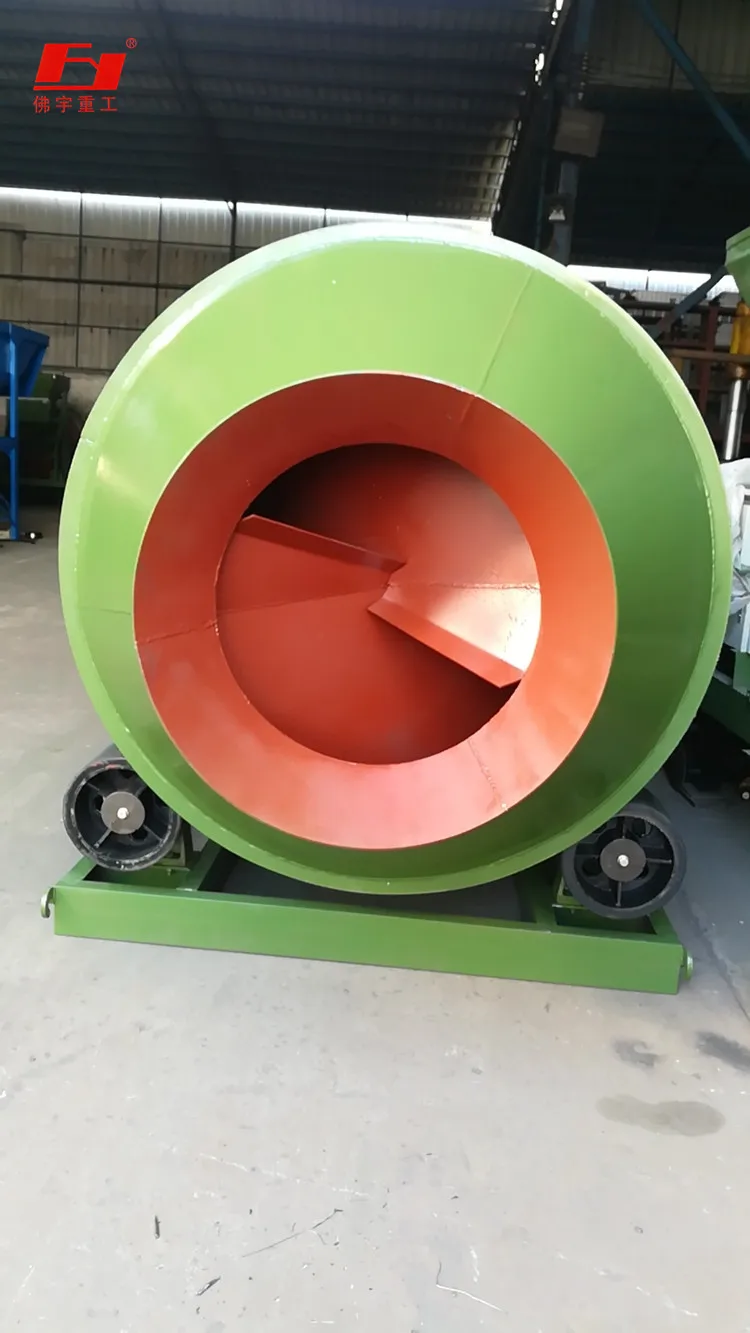 Горизонтальный Миксер для удобрений объемом 1500 л смешивание частиц стационарный смеситель стирального порошка JZM750