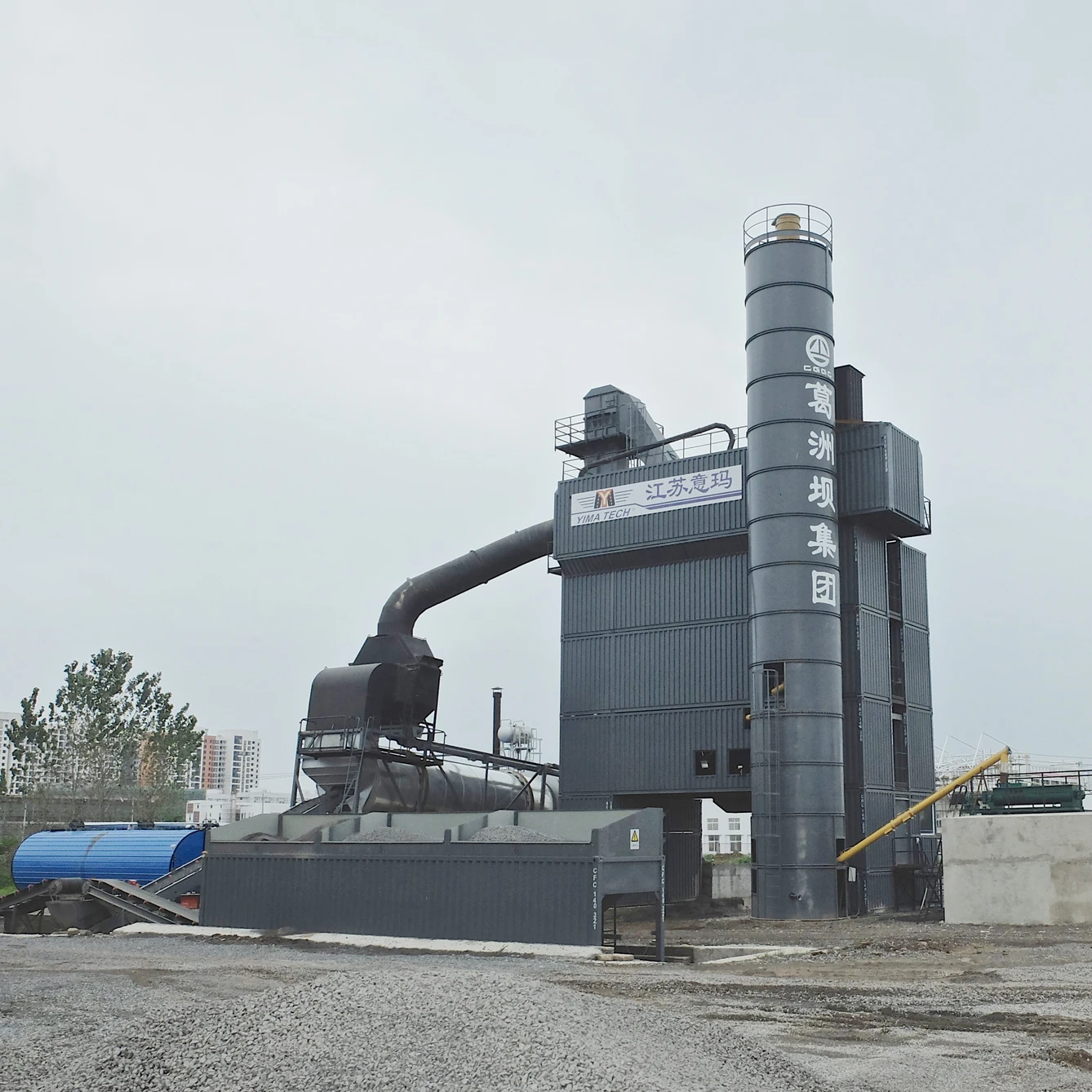 asphalt mixing plant lb1000 80t/h manufacturer for high way road  bridge