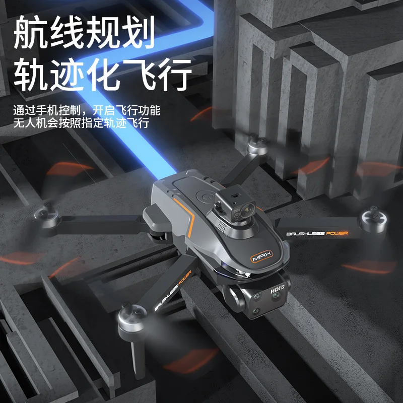 Students adult hot HD aerial drone long endurance quadcopter toy remote control aircraft toy gift