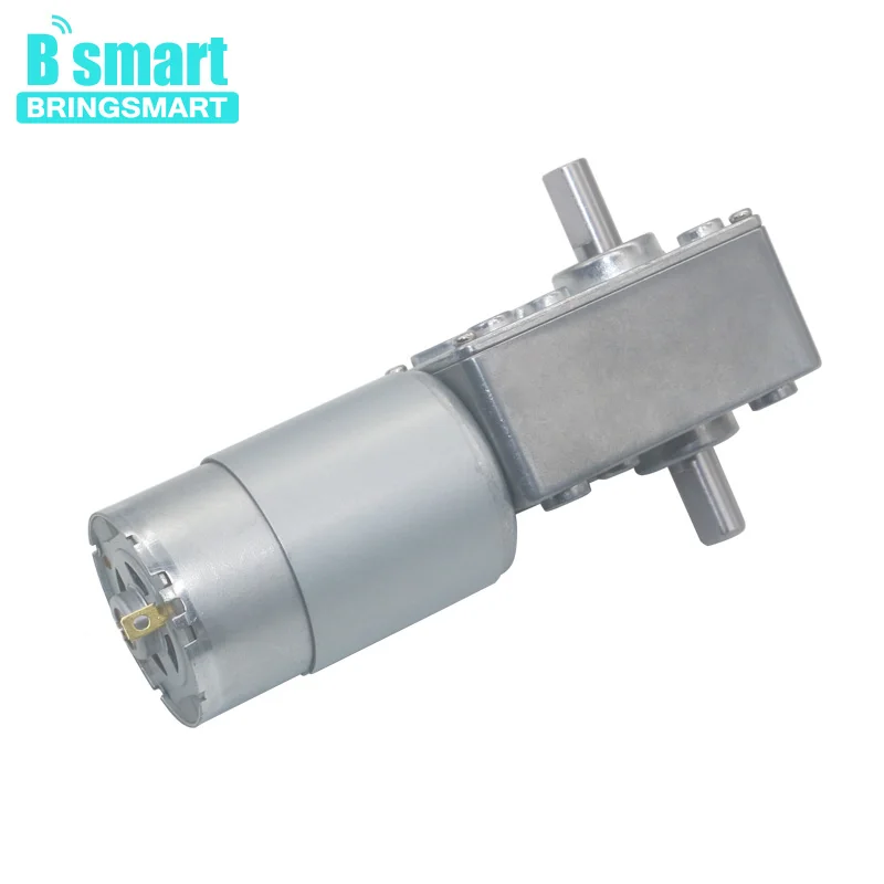 BringSmart A58SW-555S 12v dc motor 16-470RPM Worm Geared Motor Double D Shaft Reversed Metal Motor 30W Self Lock DIY Robot