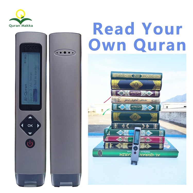 S1 Islamic Quran Scan Read Pen MP3 Reading Learning Player Quran Pen