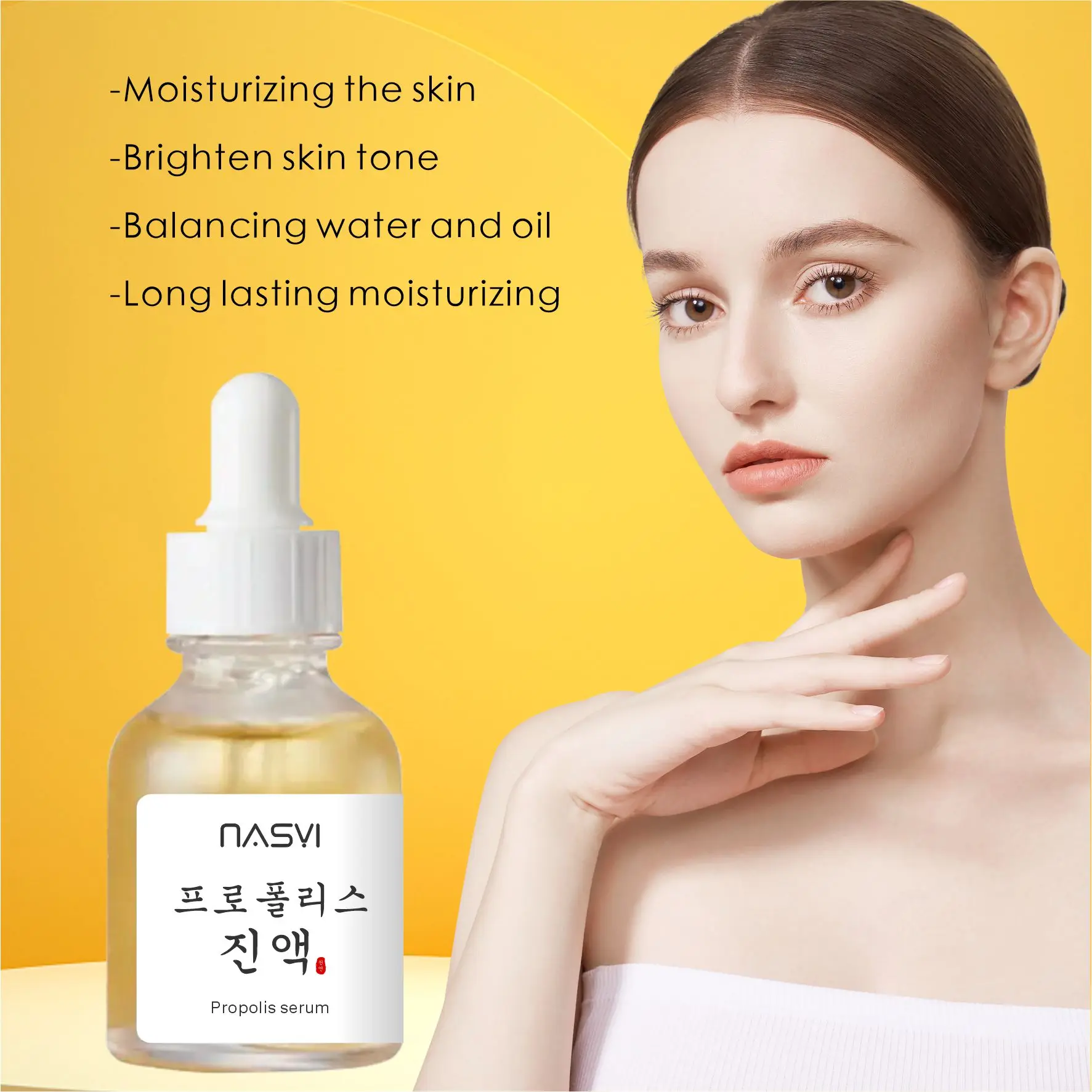 Customized Korean Skincare Products Hydrating Moisturizing Glow Serum Propolis Niacinamide Rice Bran Water Skin Care Serum