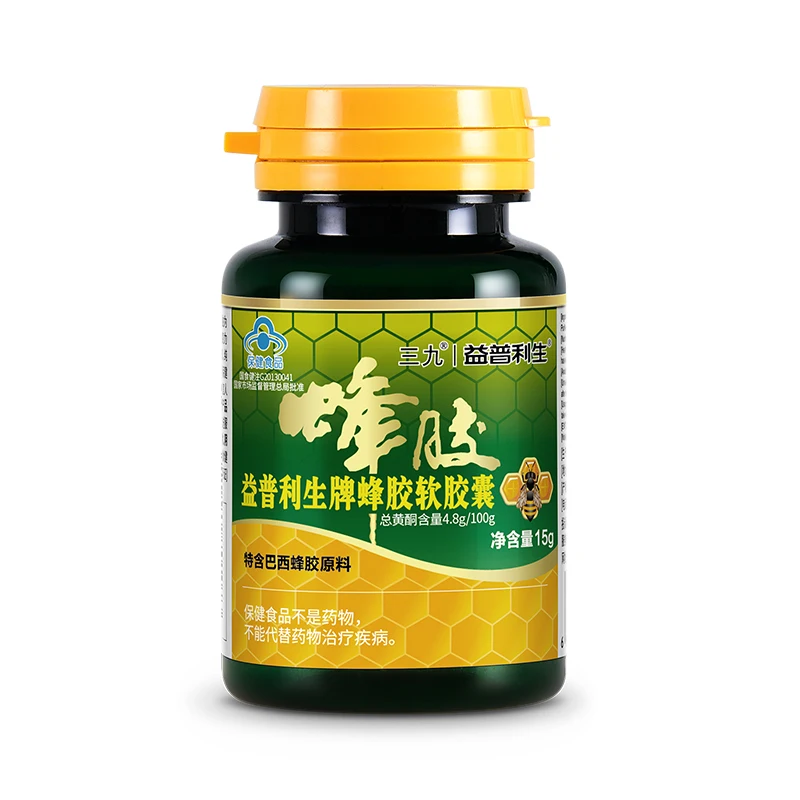 Продукты для здоровья женщин, продукты для ухода за здоровьем, добавки, продукты для здоровья и красоты