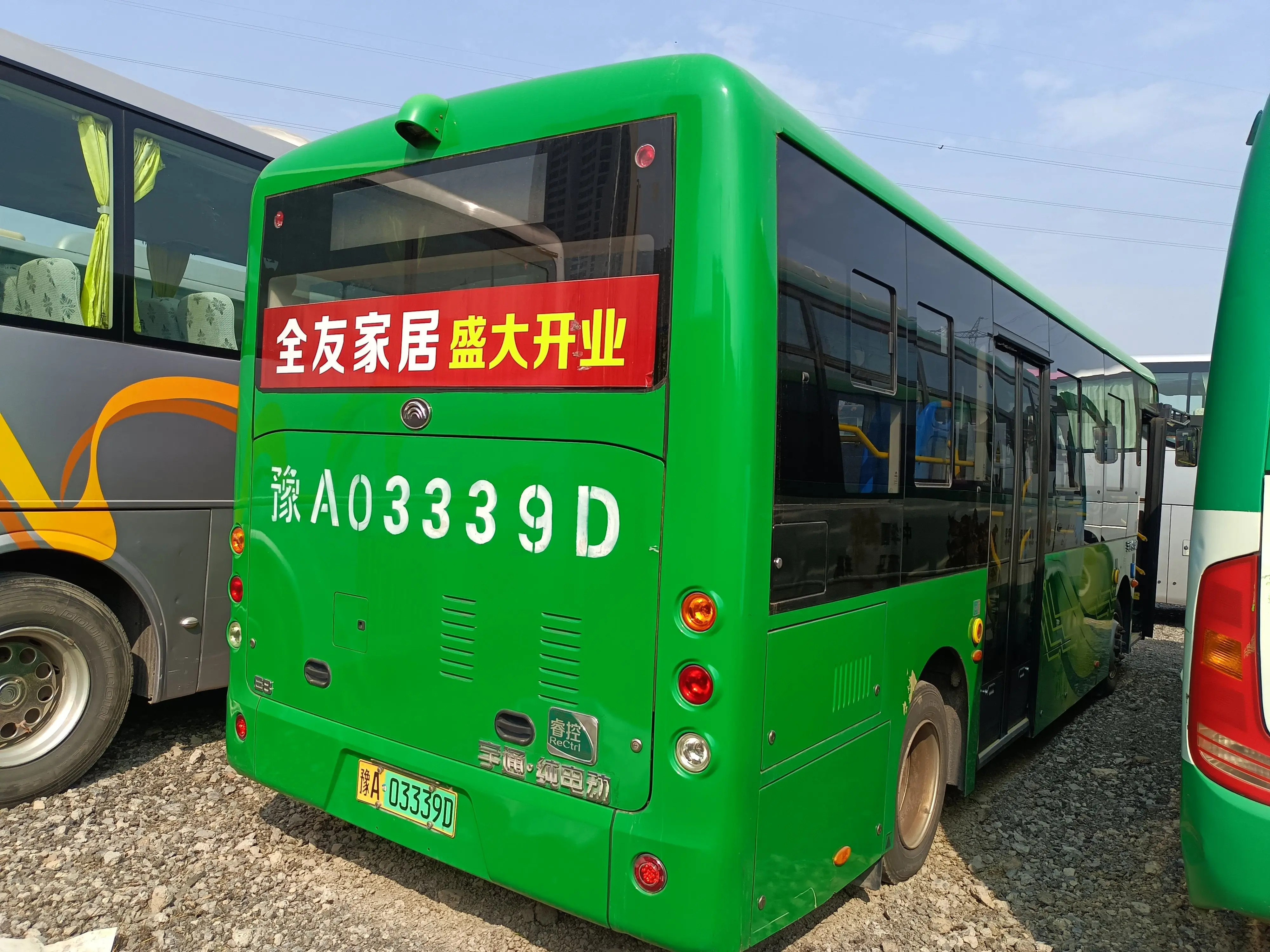 16-51Seat Luxury City Bus Used Bus for Sale ZK6805 Bus