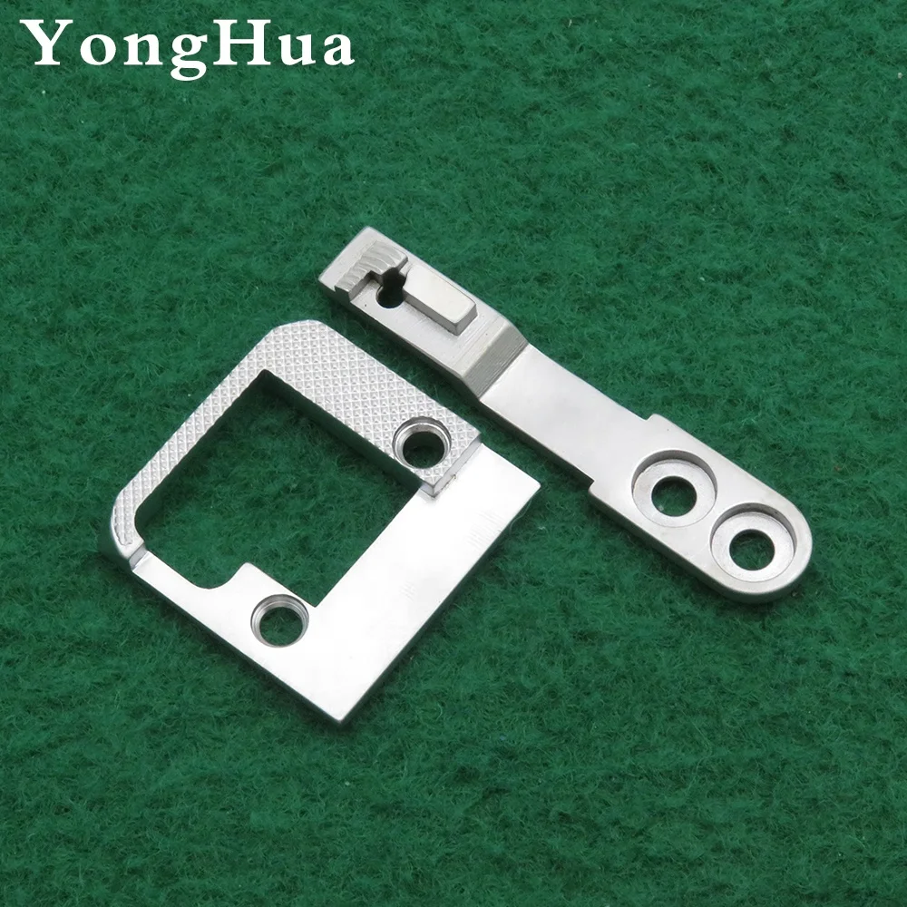 MAQ09201 N10451 Needle Plate feet dog For Juki Dsc-245 Dsc-246 Machine