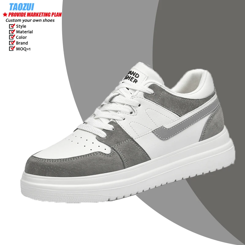 2024 New Fashion Custom Brand Shoes Men High Quality Casual Sneakers Sporty Lightweight Thick Sole Custom Casual Men Shoes