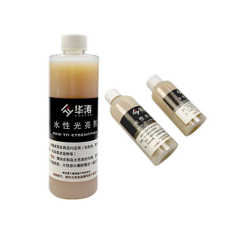 Waterborne color paste brightener for Huatao repair leather paint