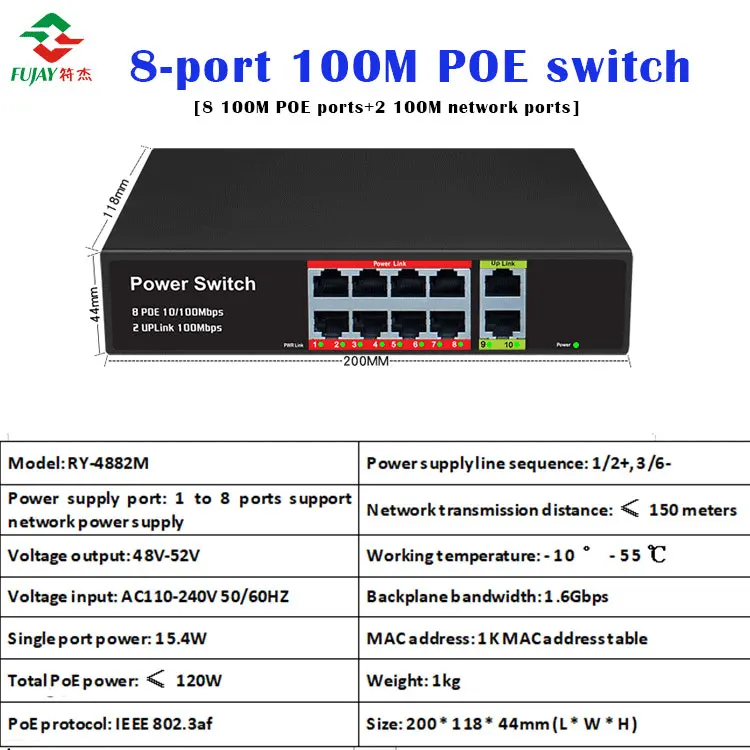 Factory wholesale Poe Switch 8+2+1Port 100/1000m Ethernet Fiber Switch Poe Gigabit