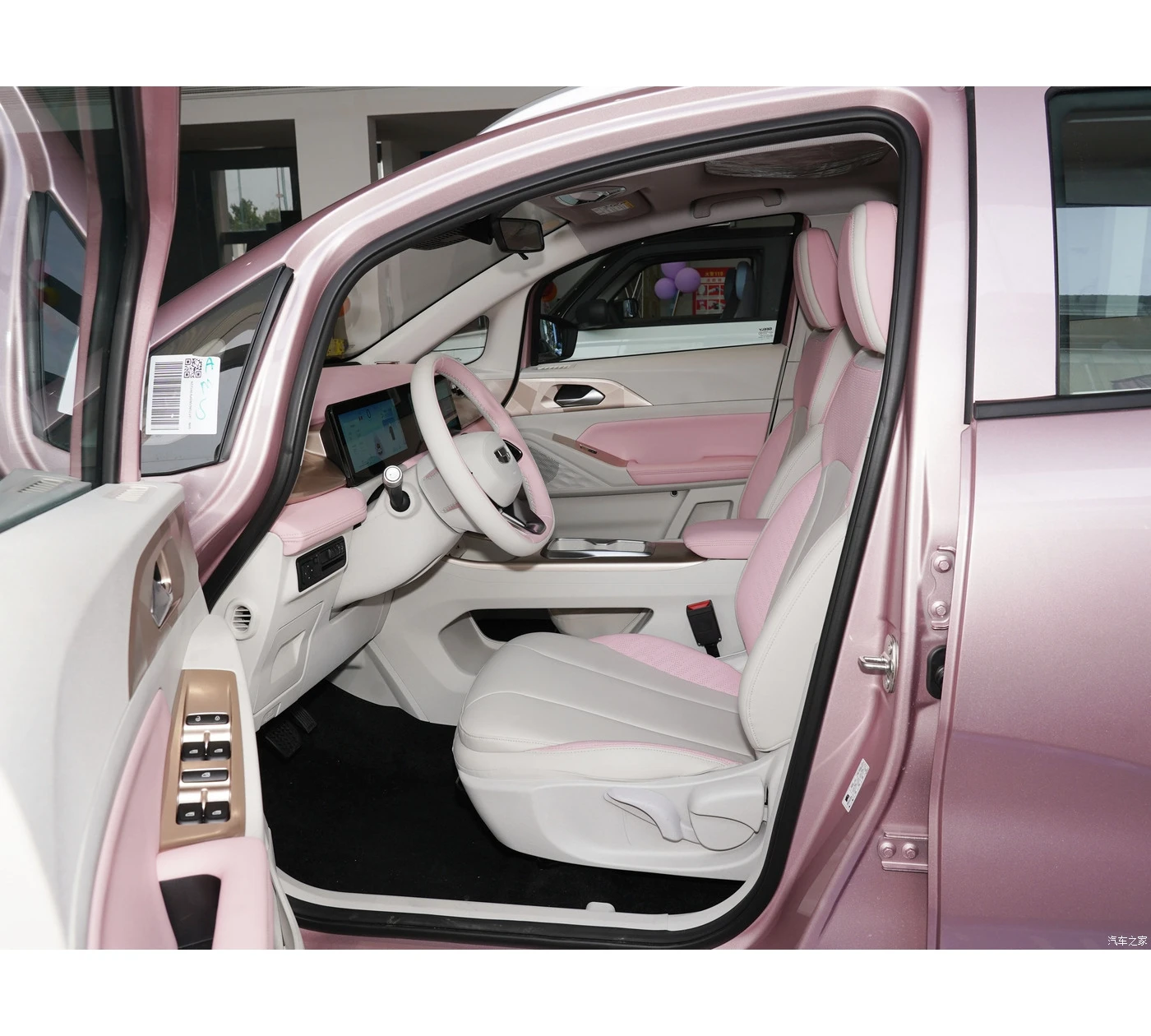 Лидер продаж 2024 электромобиль Geely Geometry маленький внедорожник сделано в Китае 301 км и 401 5 дверей мест новые энергетические автомобили lx