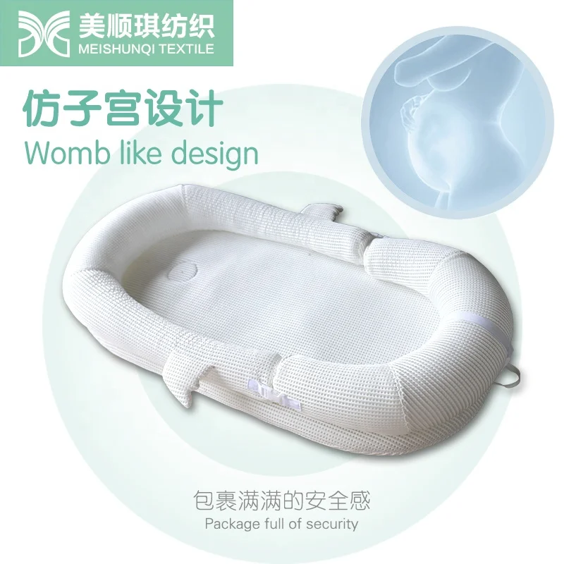 
spacer mesh fabric 2020 new baby portable infant detachable sleep baby sleeping nest bed 