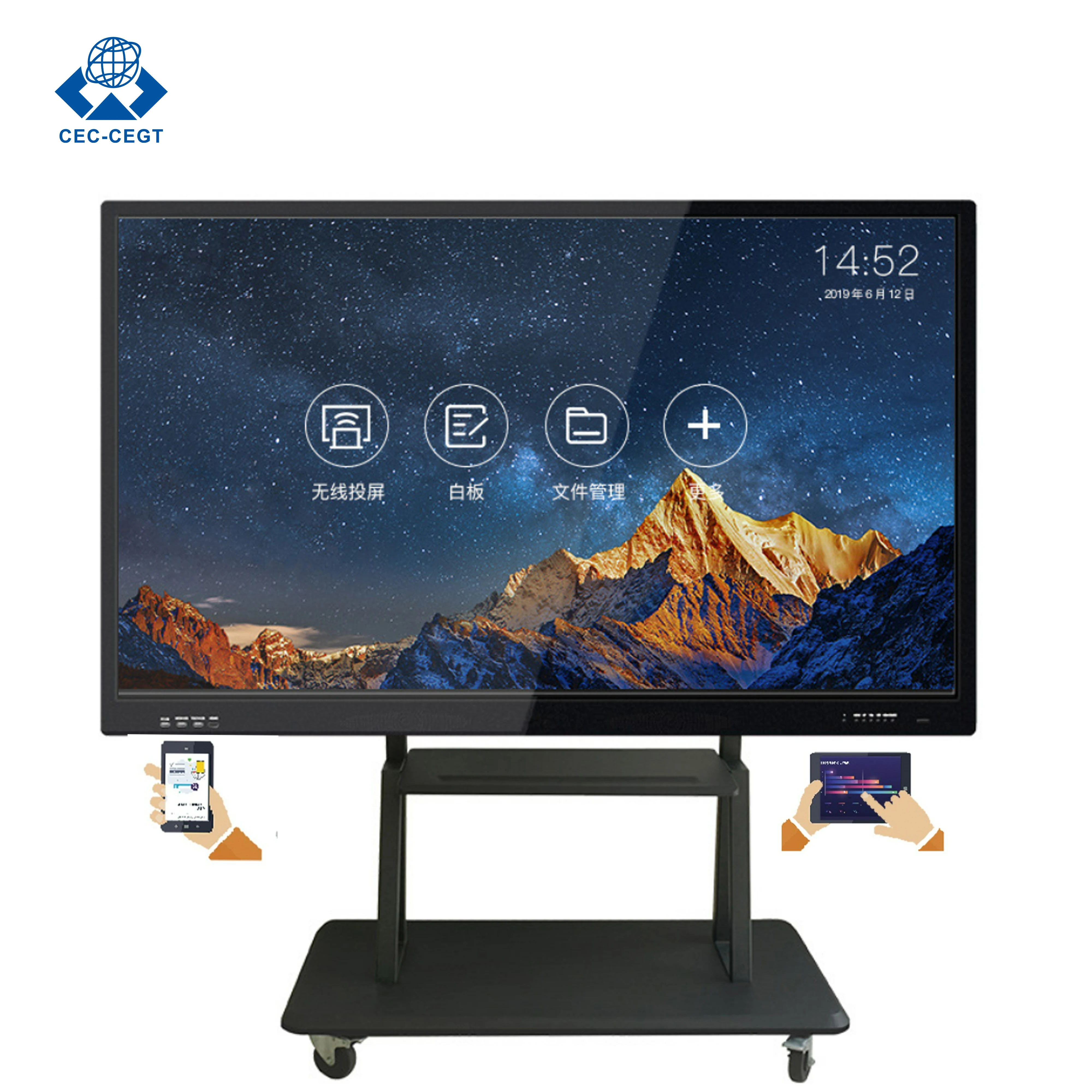 ZDHQ Oem 65 75 86 98 дюймов инфракрасная видео Конференция сенсорный экран умная обучающая цифровая доска интерактивная
