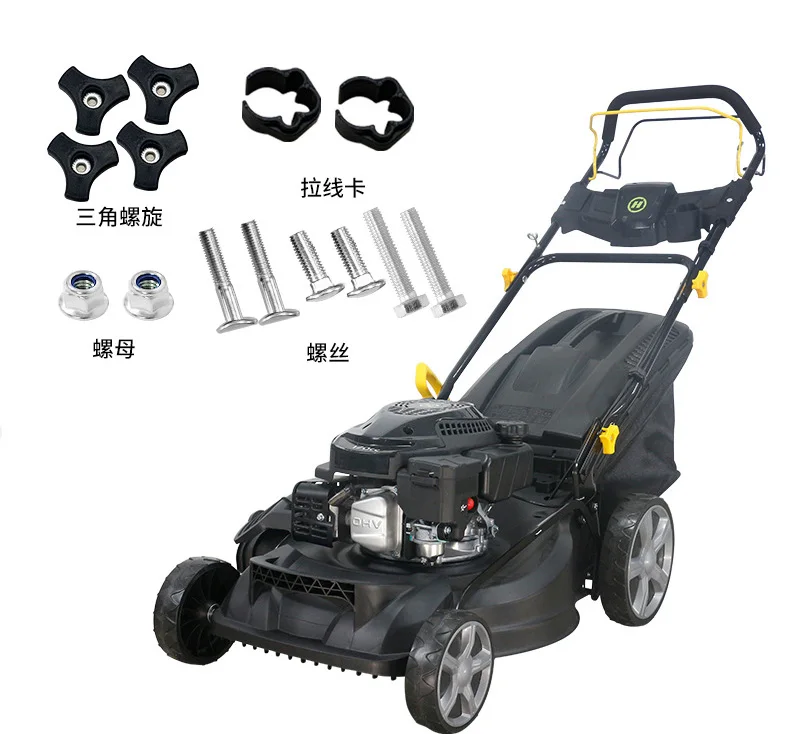173cc Gasoline Powered Mower Self-Propelled Lawn Mower M51SH-RV170